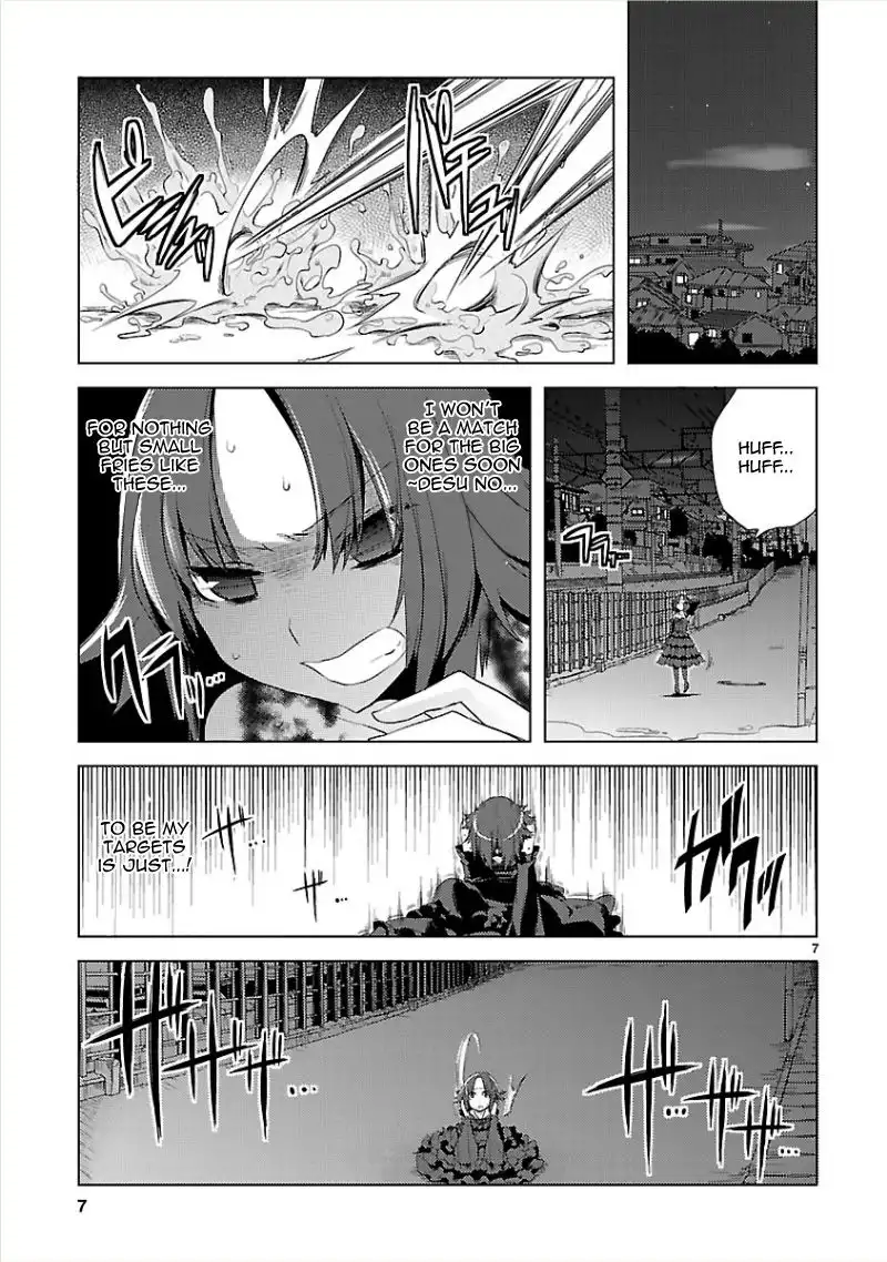 Oto X Maho Chapter 8 9